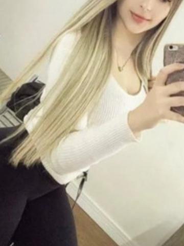 Алиана